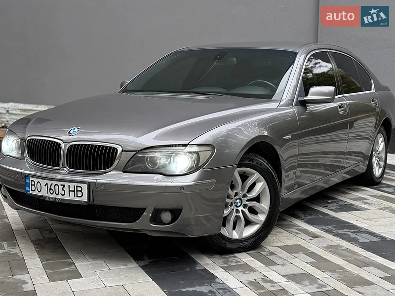 BMW 7 Series