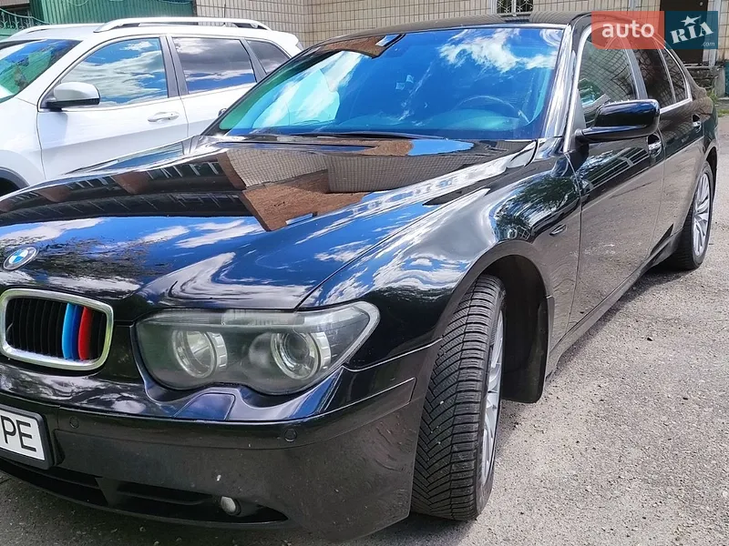 BMW 7 Series
