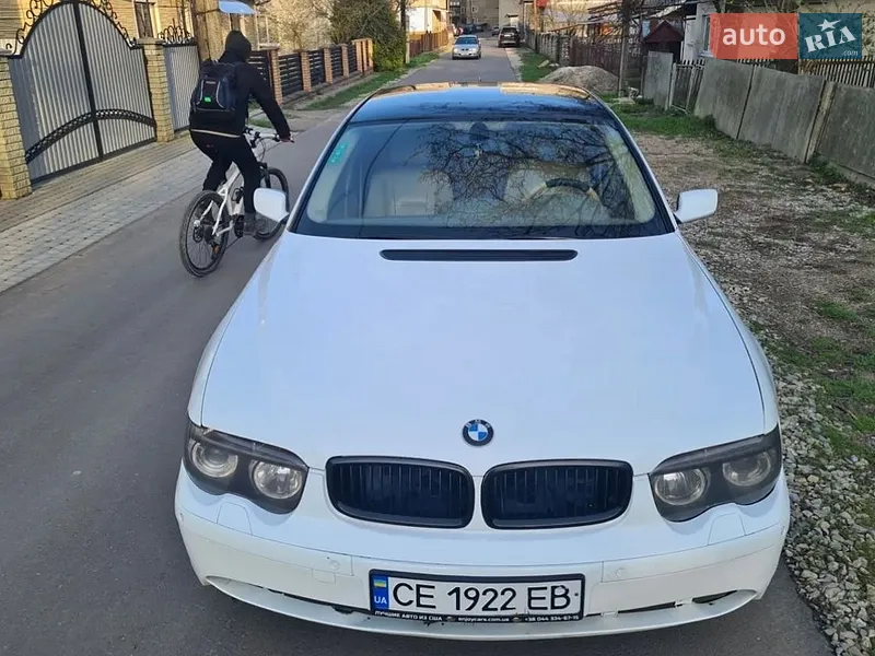 BMW 7 Series