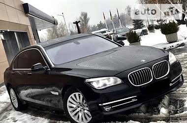 машину из россии купить bmw 750 2010 цена в долларах