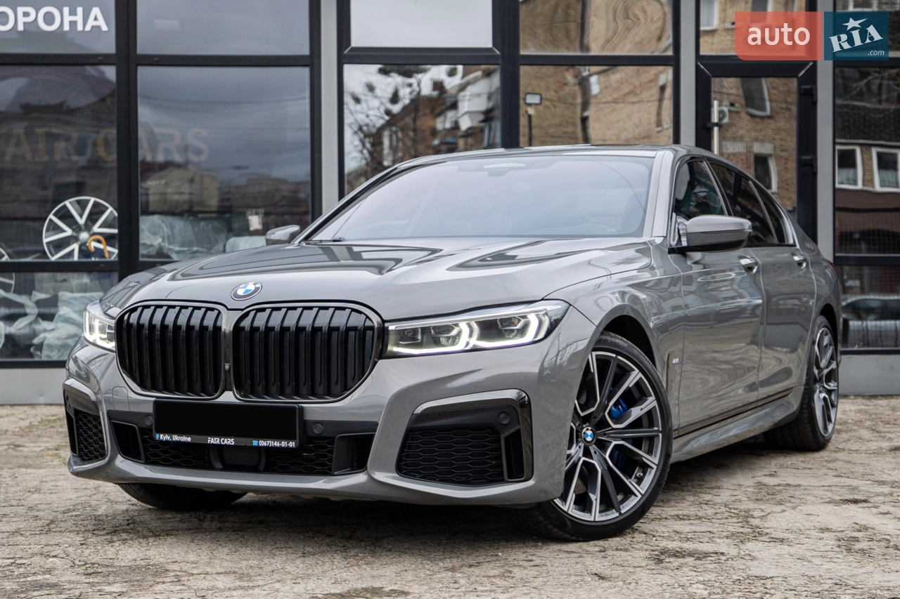 2022 BMW 7er - мініатюра 91