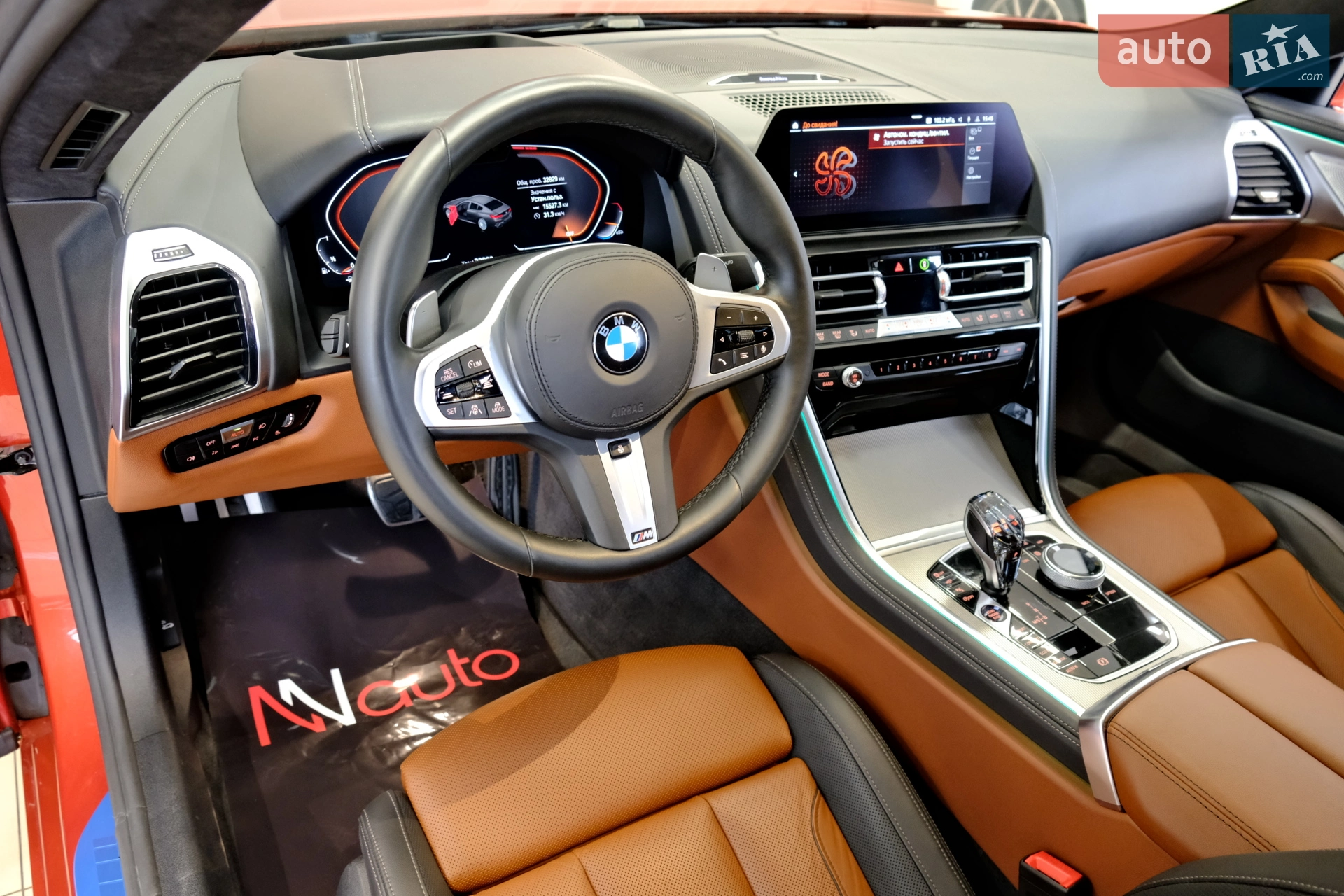 2020 BMW 8er - мініатюра 50