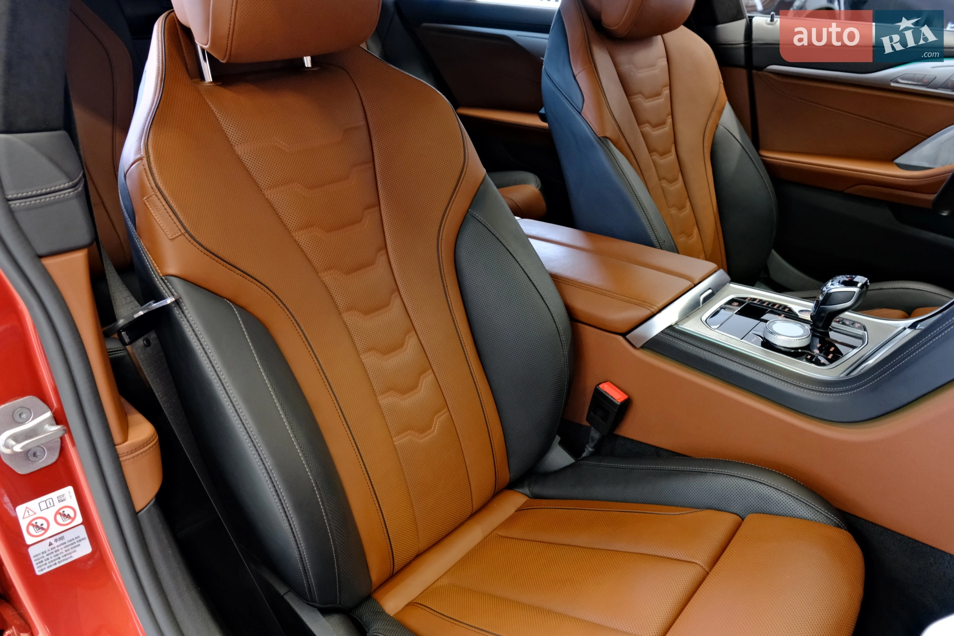2020 BMW 8er - мініатюра 65