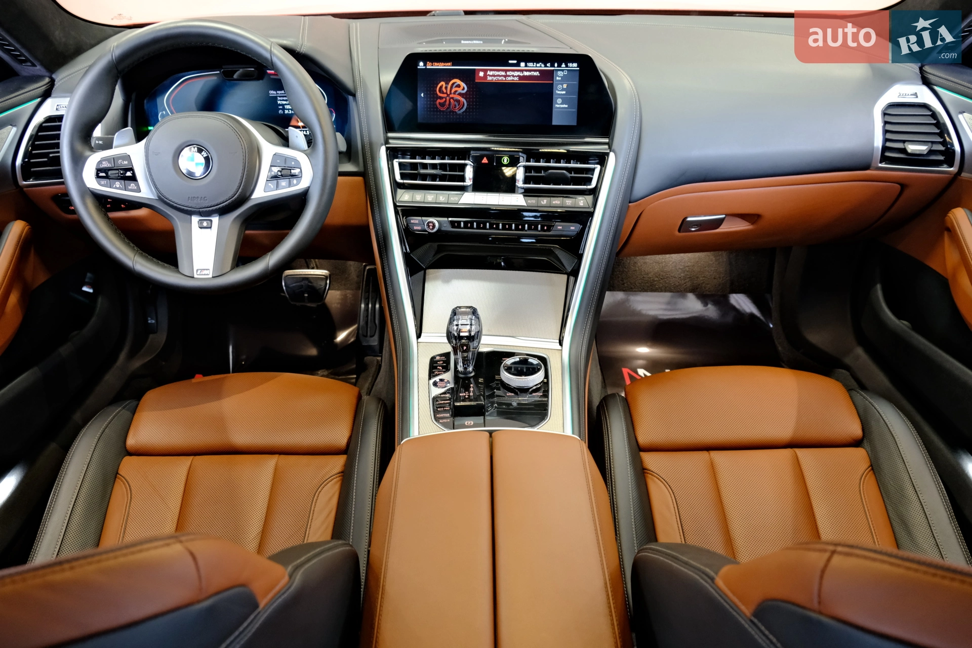 2020 BMW 8er - мініатюра 67