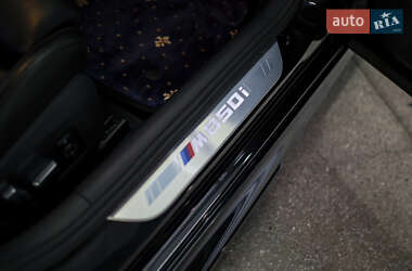 Купе BMW 8 Series Gran Coupe 2023 в 