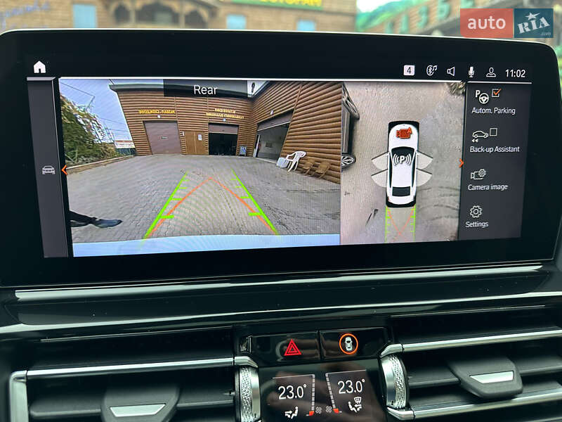 Купе BMW 8 Series Gran Coupe 2024 в Кривом Роге