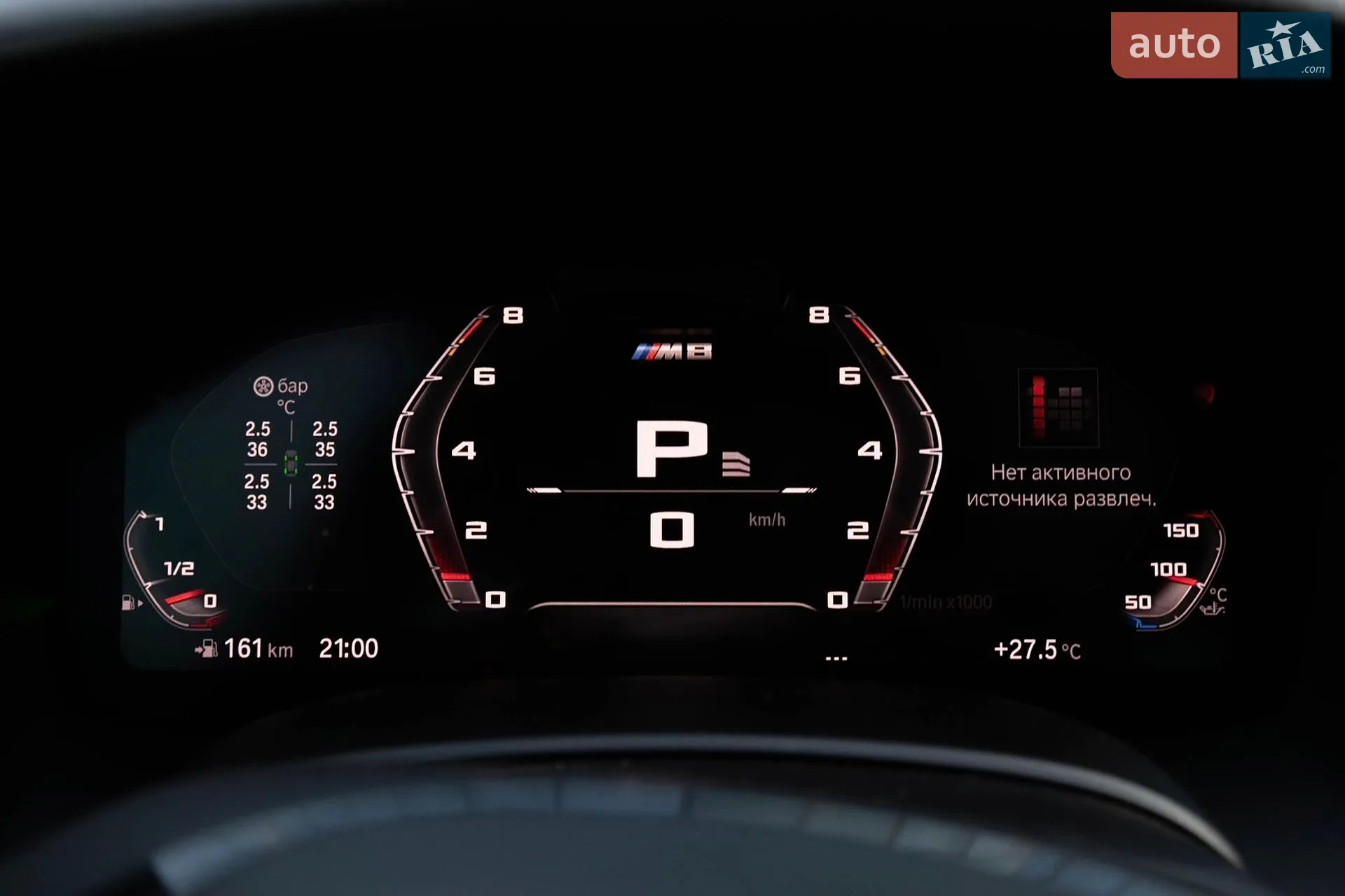 2019 BMW 8er - мініатюра 11