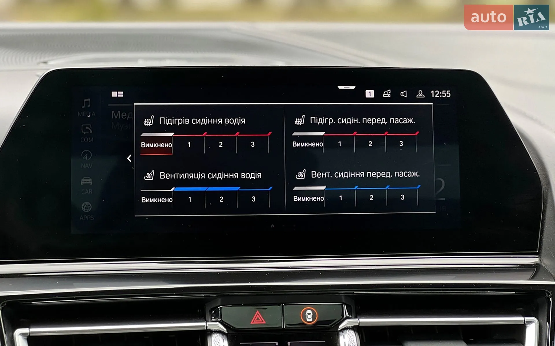 2019 BMW 8er - мініатюра 20