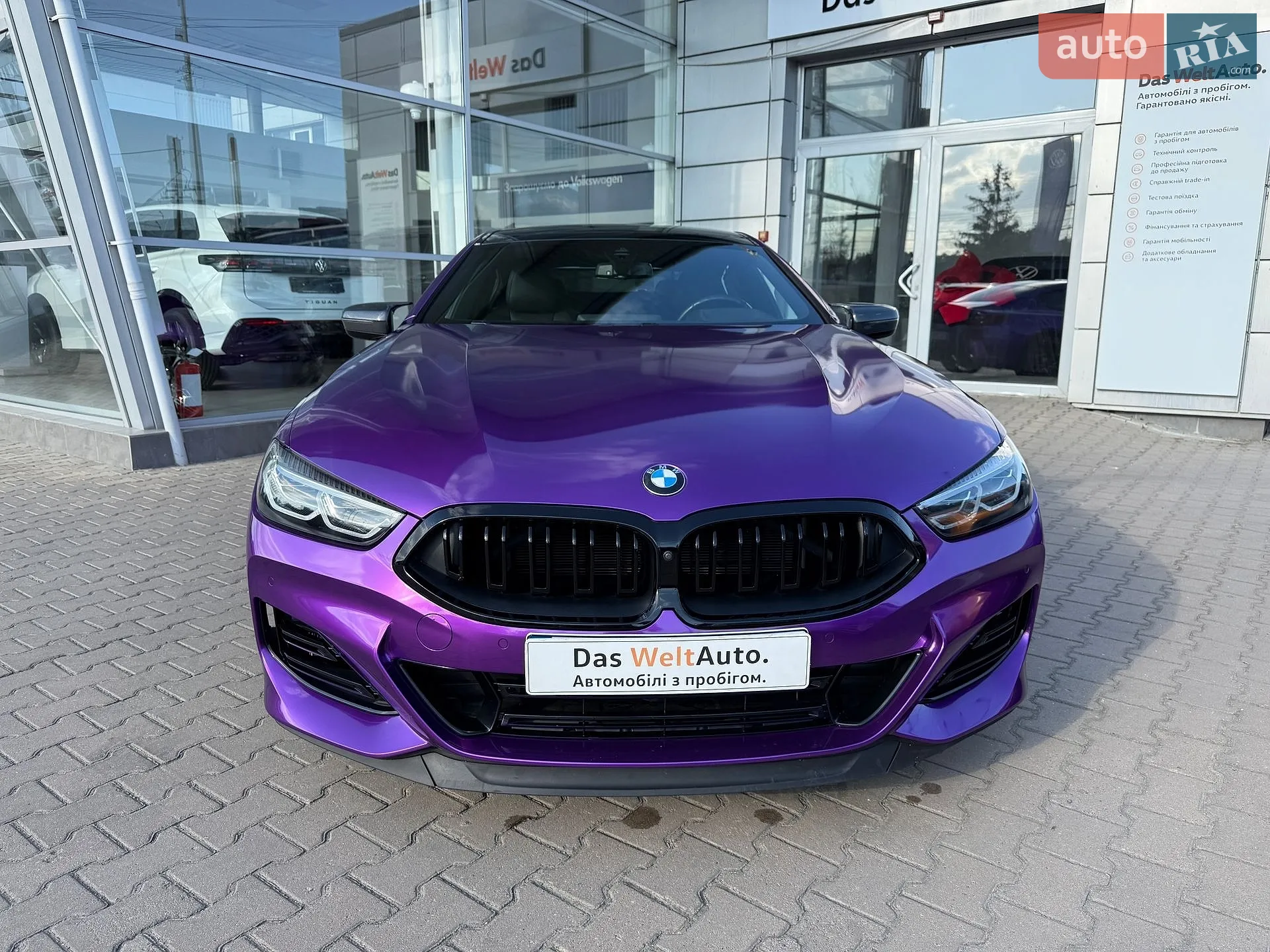 2022 BMW 8er - мініатюра 3