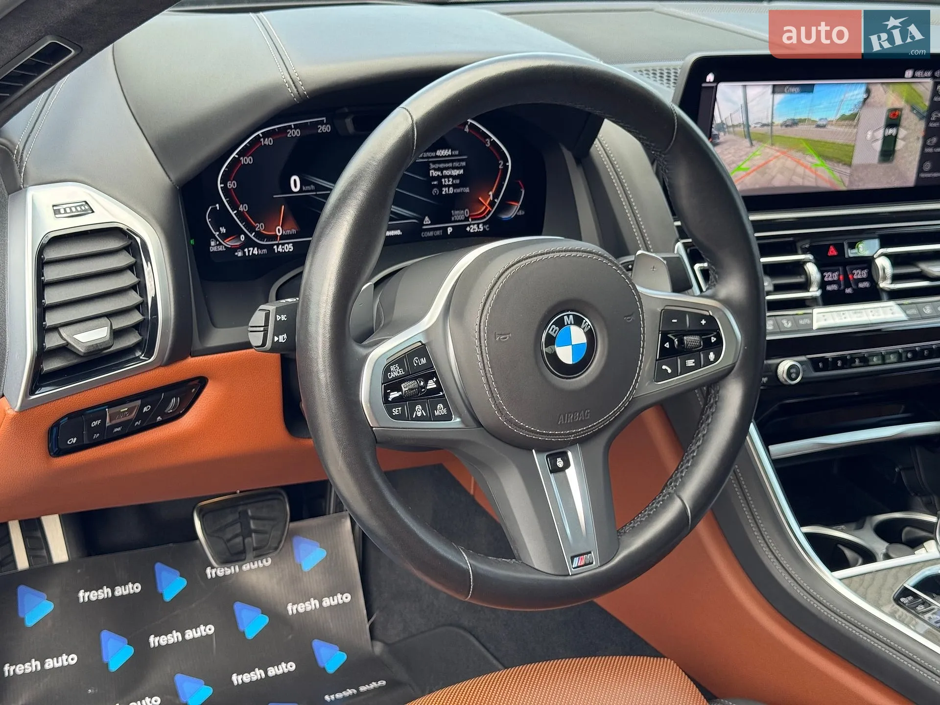 2024 BMW 8er - мініатюра 16