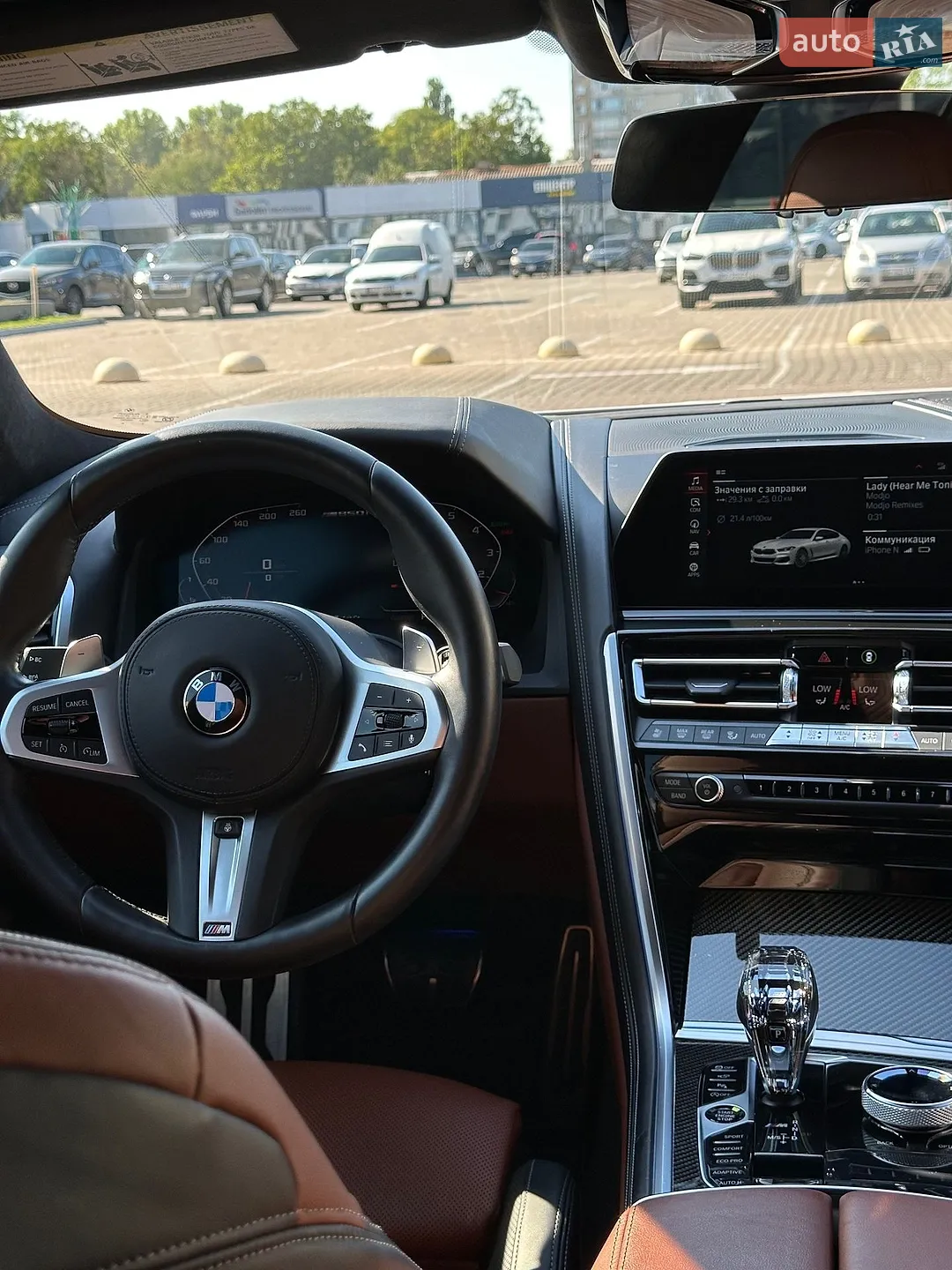 2020 BMW 8er - мініатюра 31