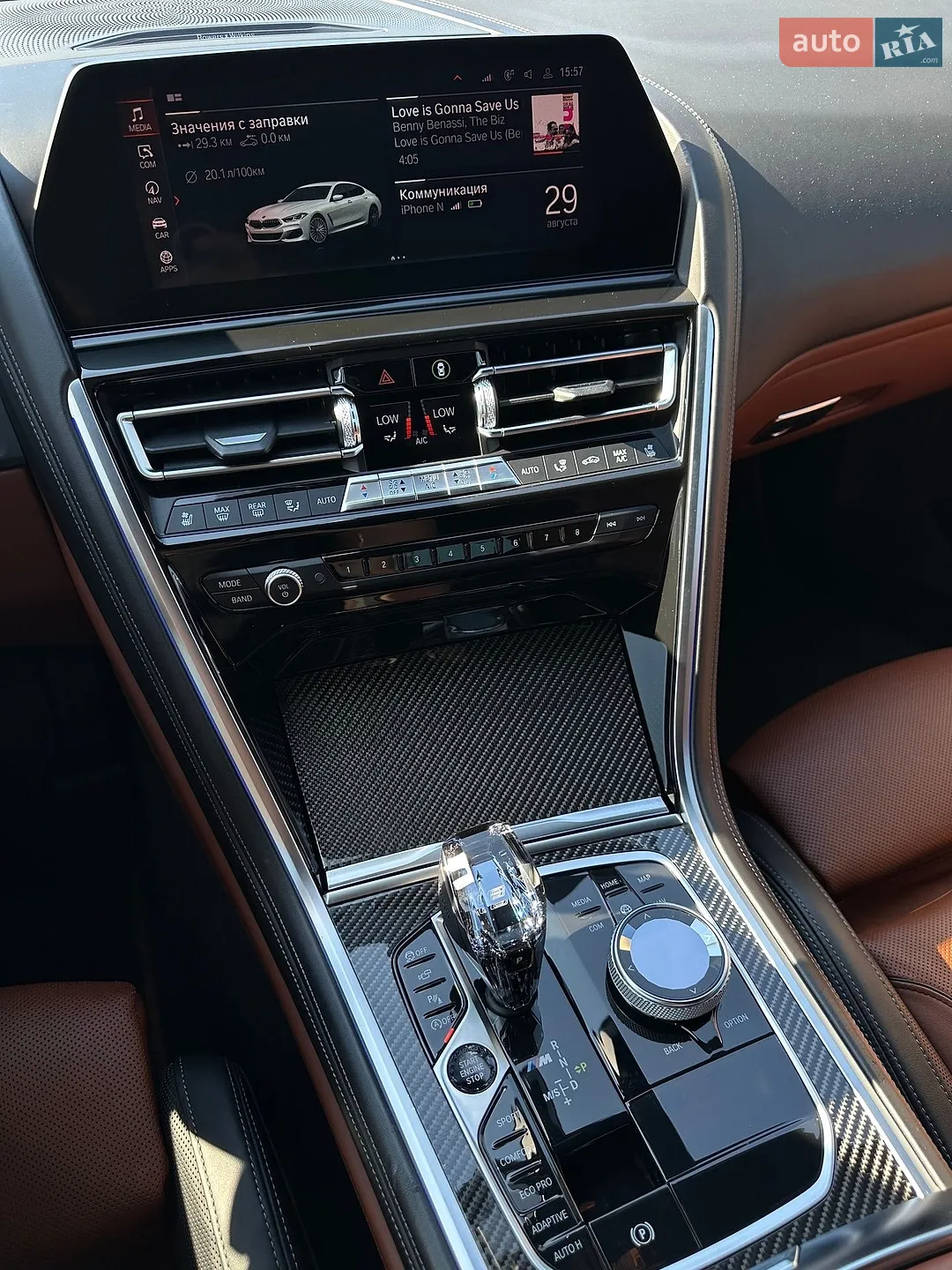 2020 BMW 8er - мініатюра 32