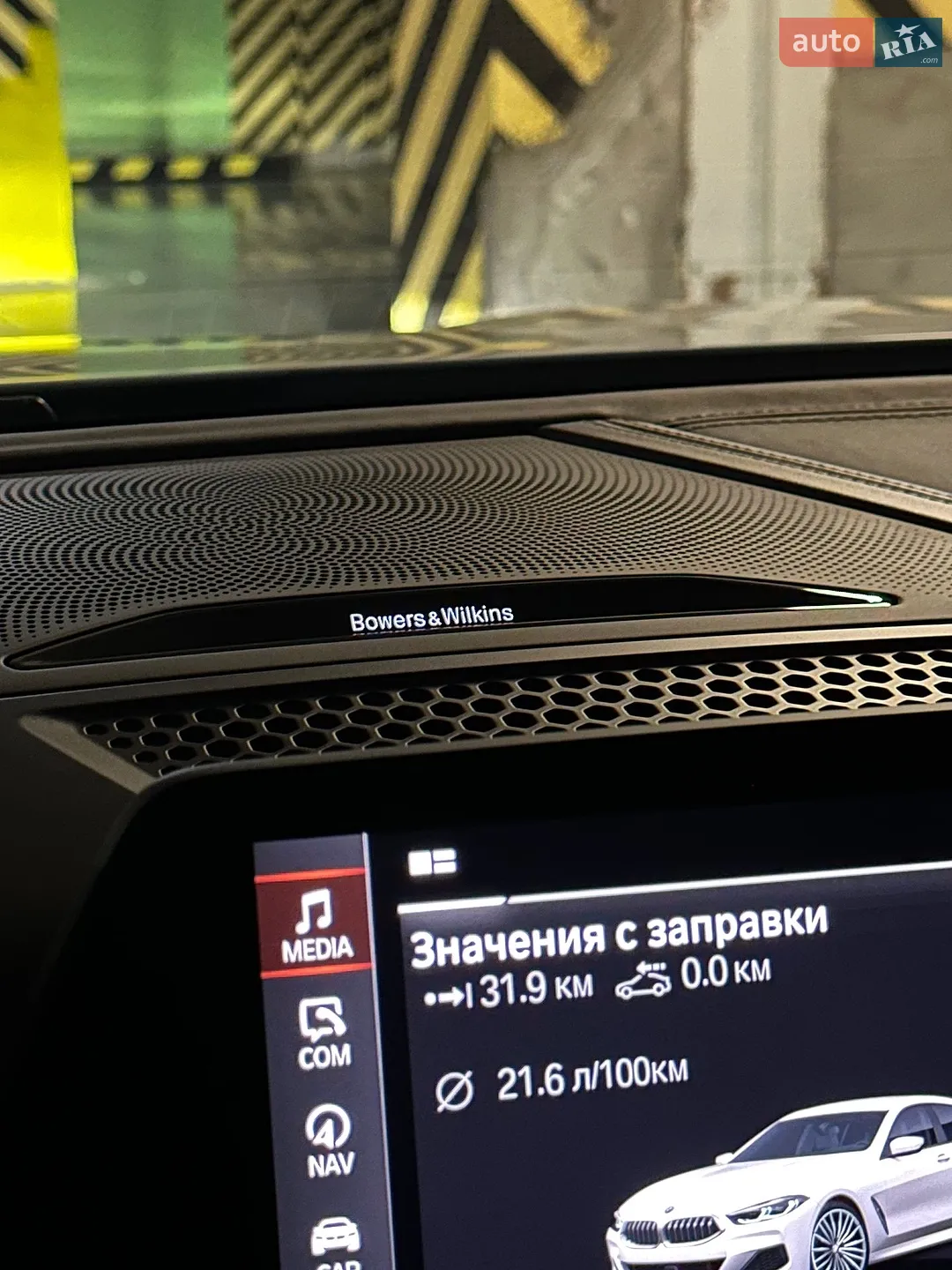 2020 BMW 8er - мініатюра 37