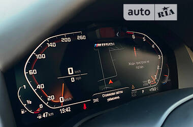 Седан BMW 8 Series 2020 в 