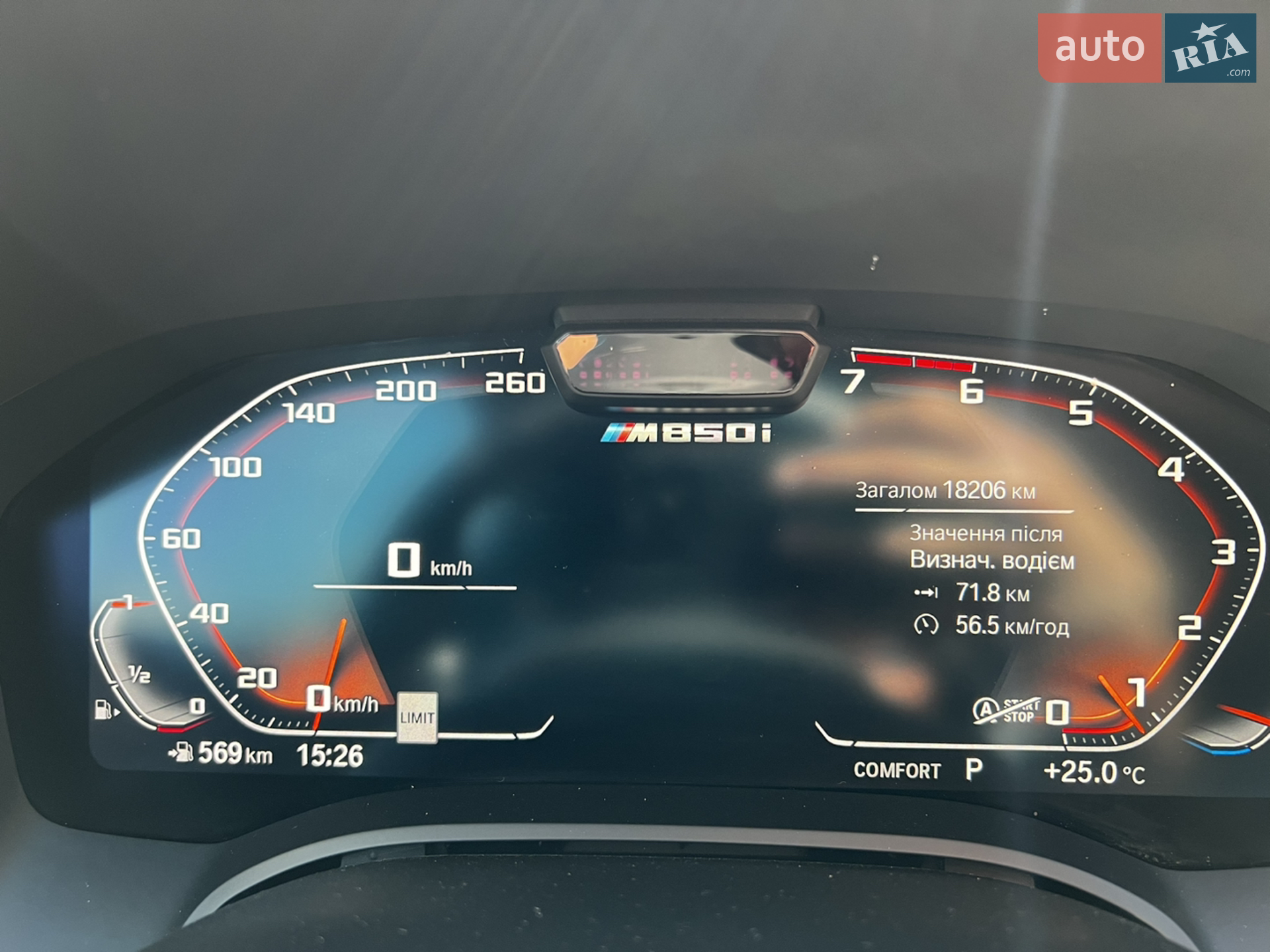 2019 BMW 8er - мініатюра 13