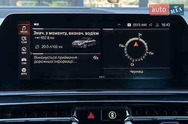 Купе BMW 8 Series 2021 в 
