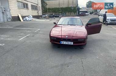 Купе BMW 8 Series 1993 в 