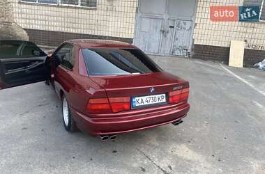 Купе BMW 8 Series 1993 в 