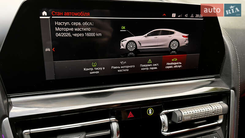 Купе BMW 8 Series 2019 в Ивано-Франковске