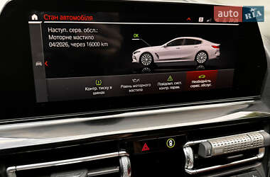 Купе BMW 8 Series 2019 в 