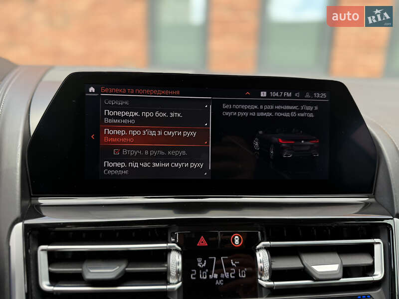 Кабриолет BMW 8 Series 2019 в Львове