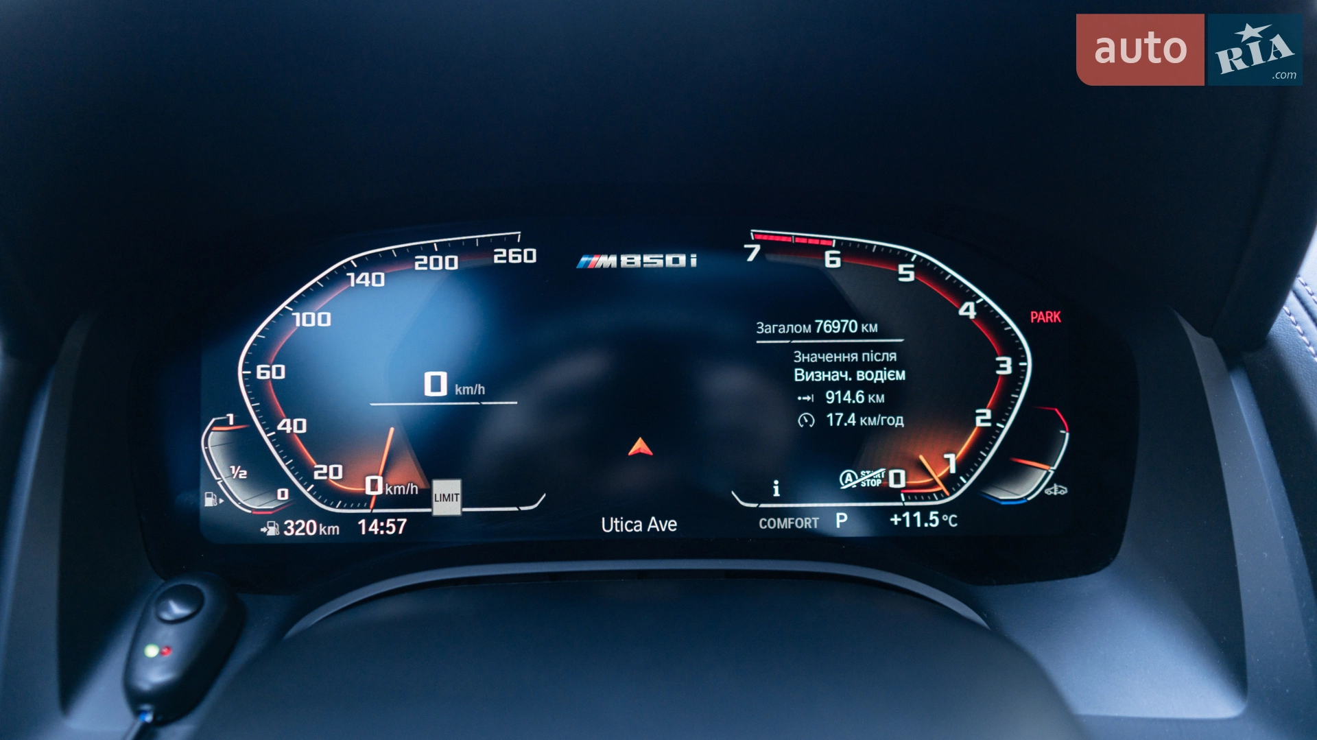 2019 BMW 8er - мініатюра 52