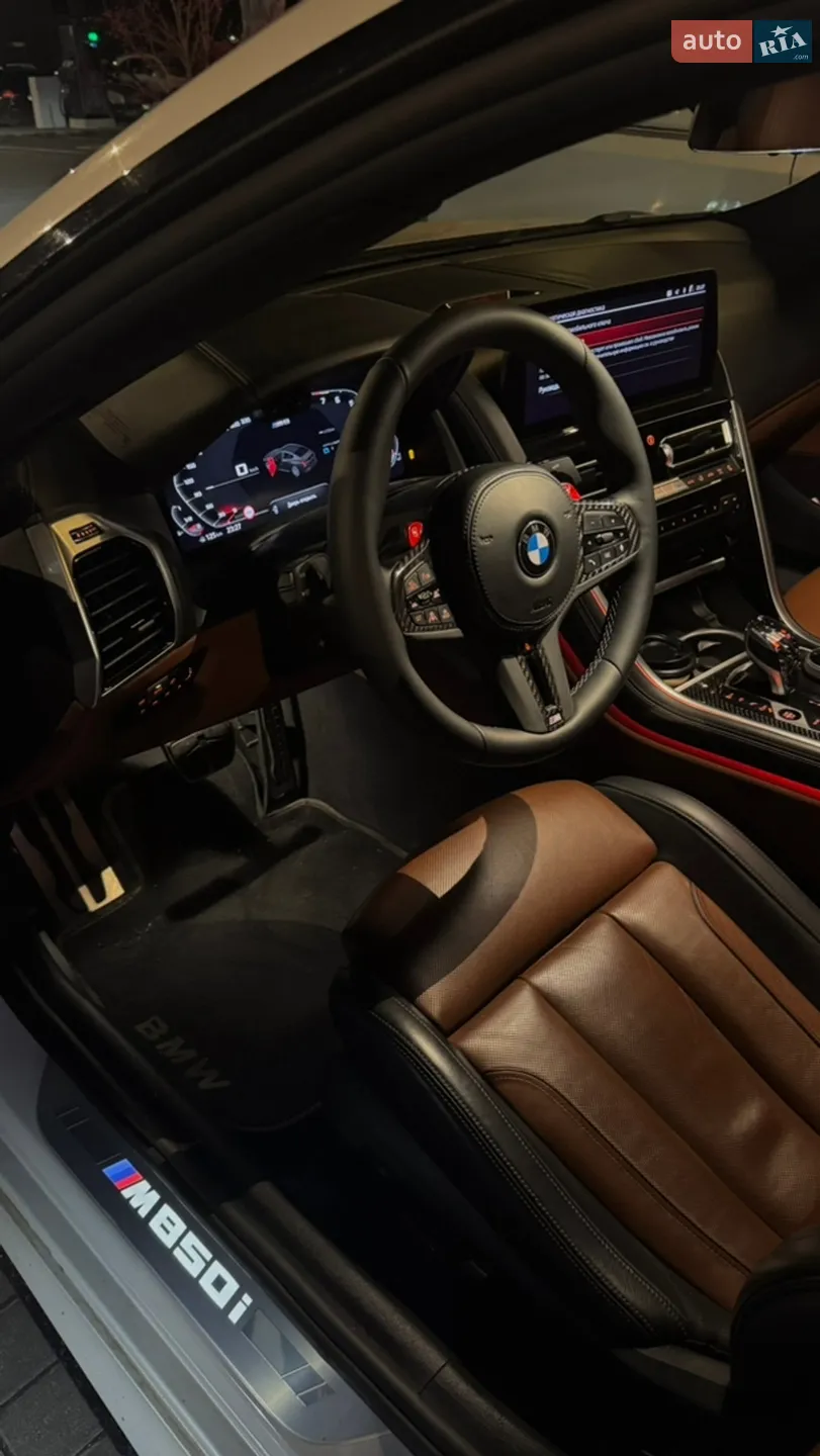 2023 BMW 8er - мініатюра 7