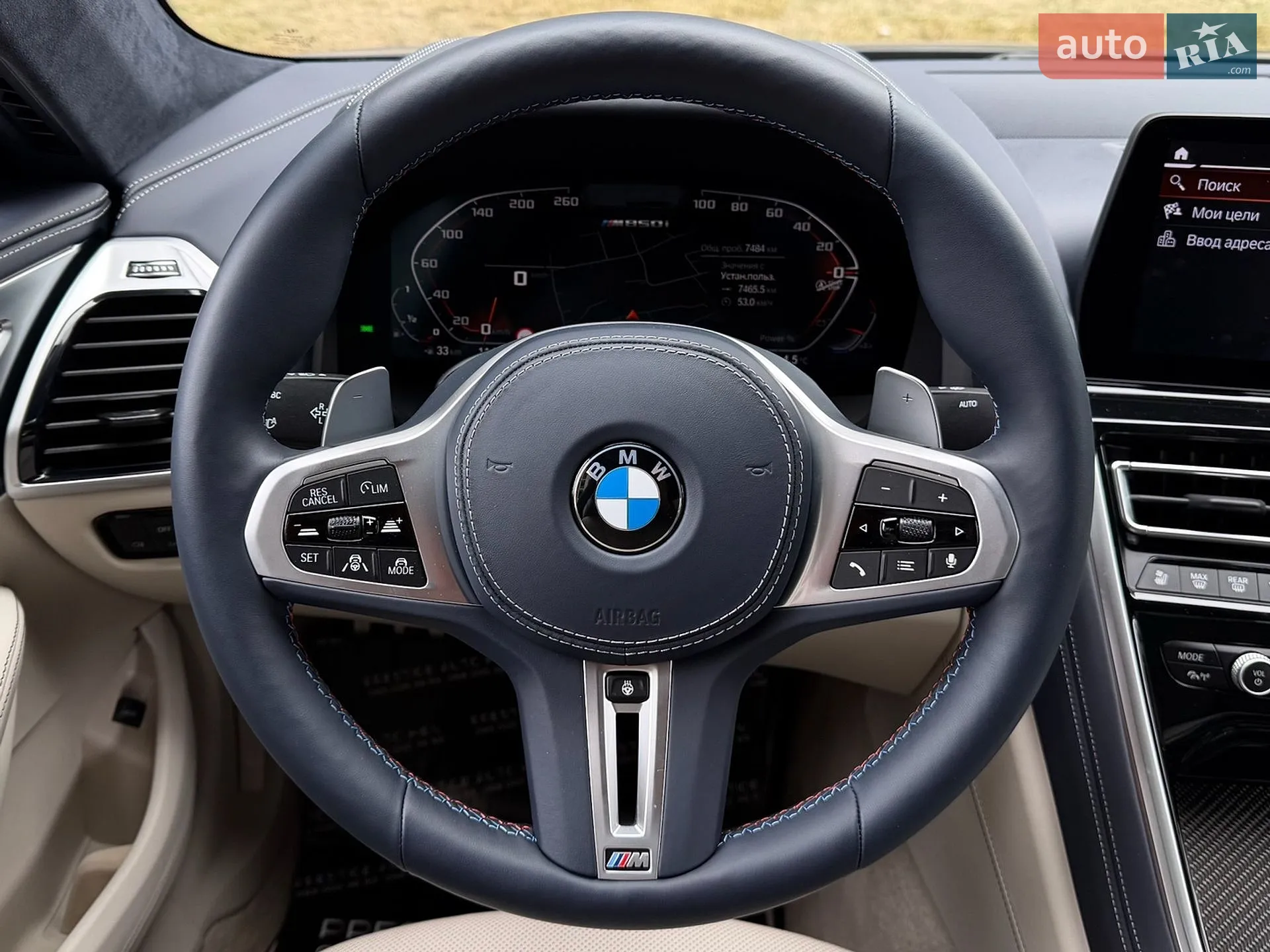 2024 BMW 8er - мініатюра 58