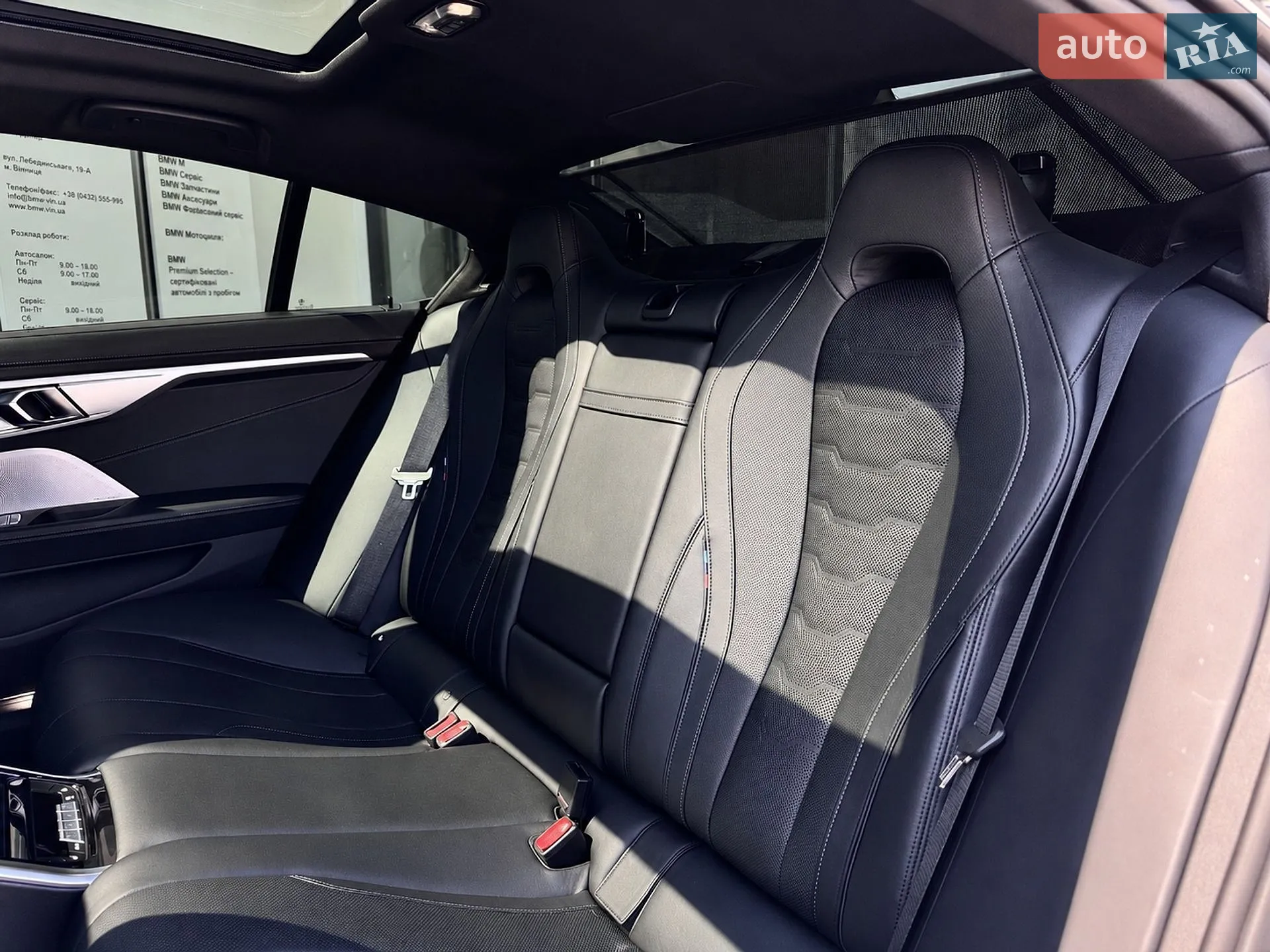2020 BMW 8er - мініатюра 16