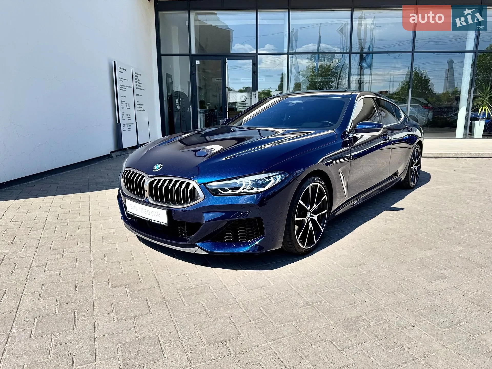 2020 BMW 8er - мініатюра 3