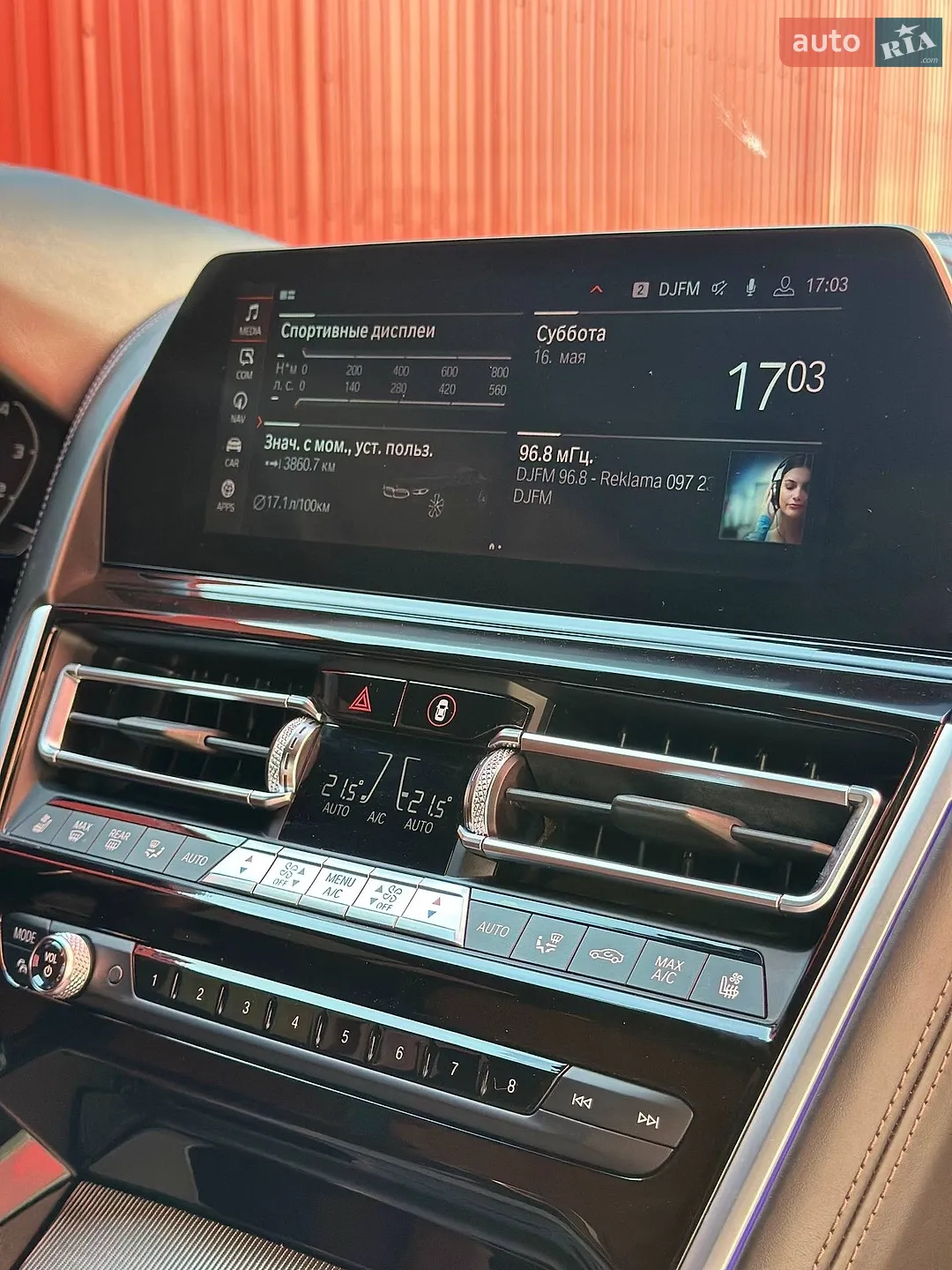 2019 BMW 8er - мініатюра 14