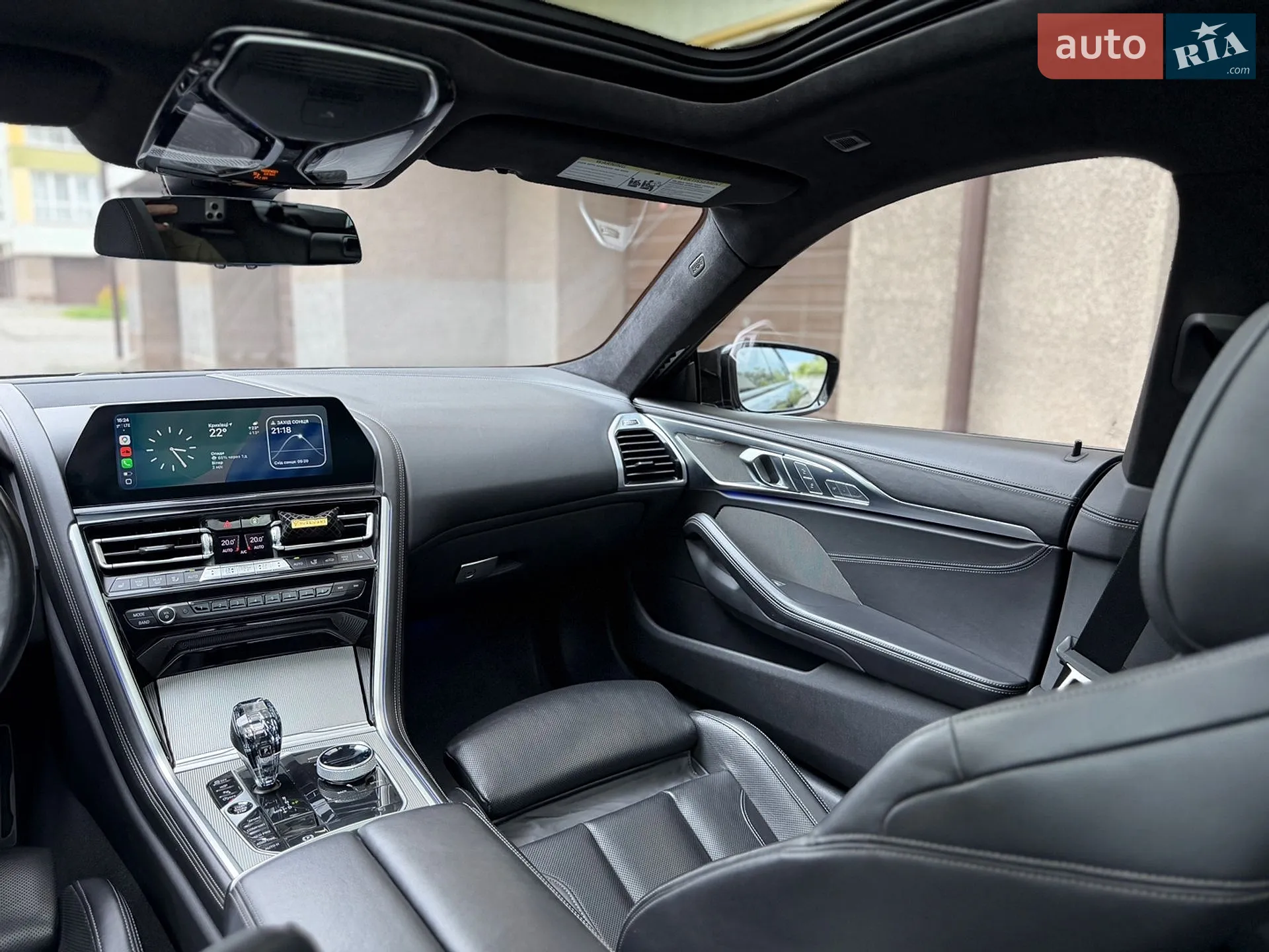 2020 BMW 8er - мініатюра 48