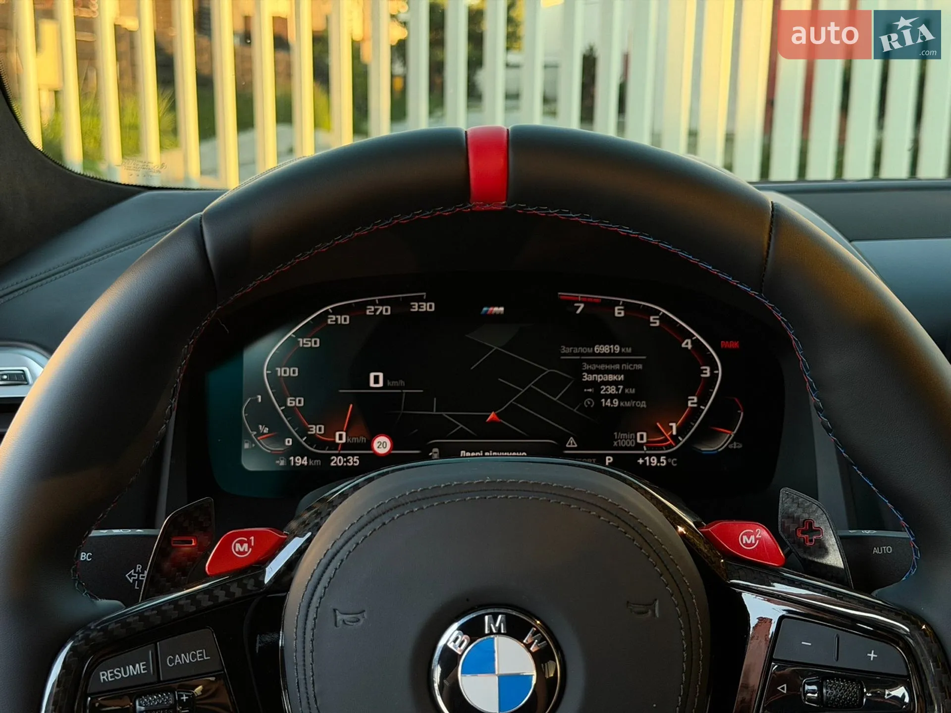 2022 BMW 8er - мініатюра 45