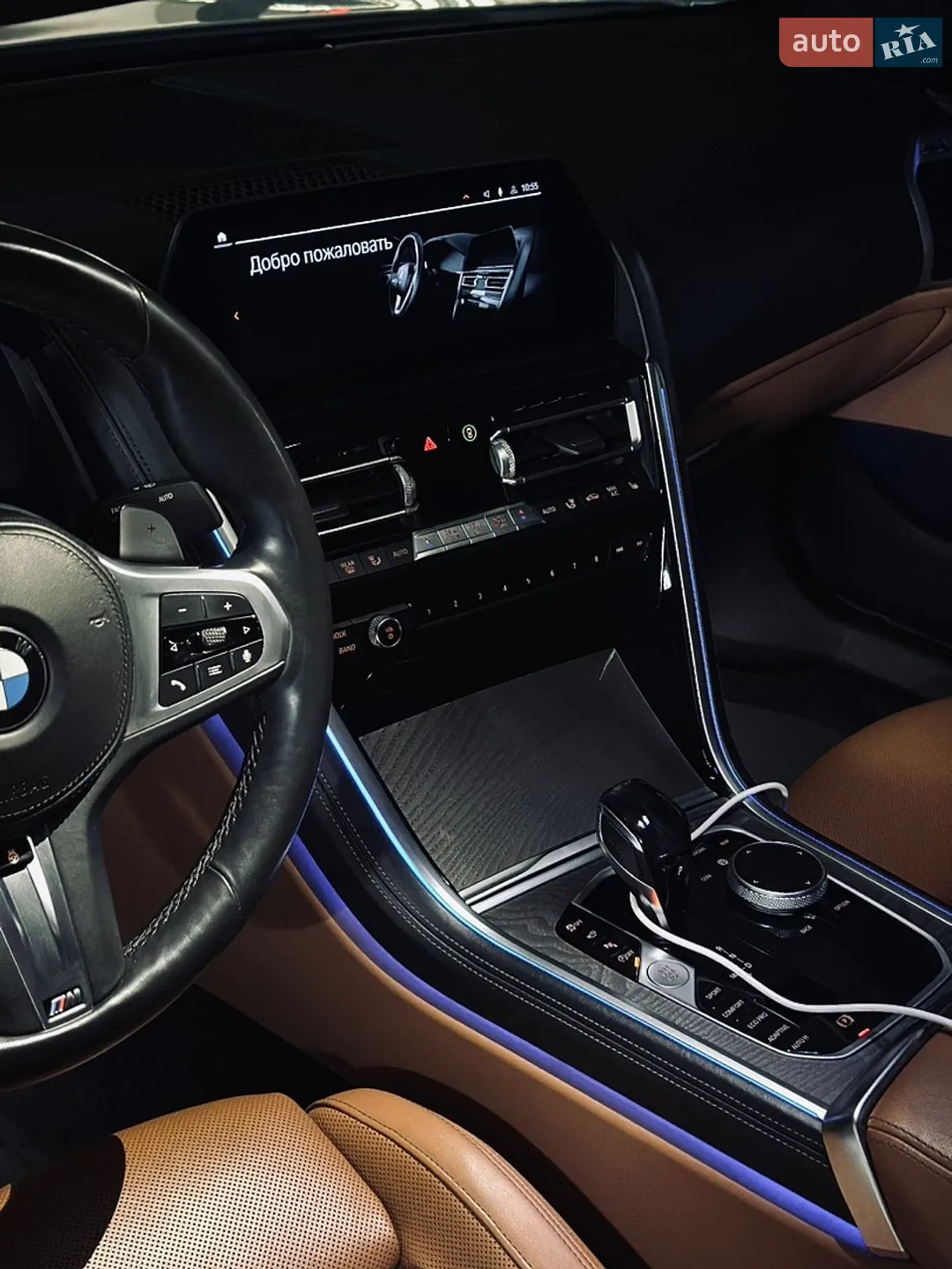 2020 BMW 8er - мініатюра 11