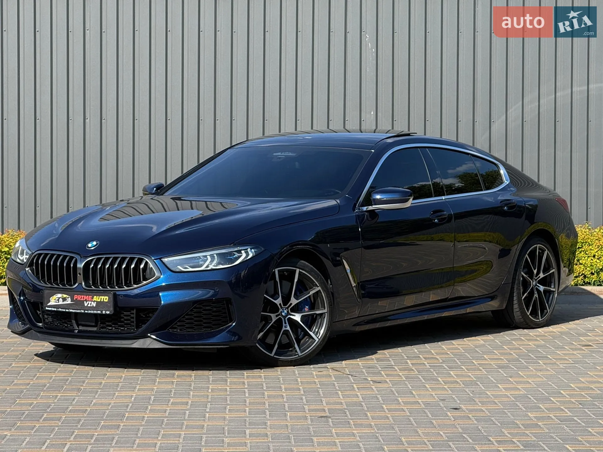 2020 BMW 8er - мініатюра 3