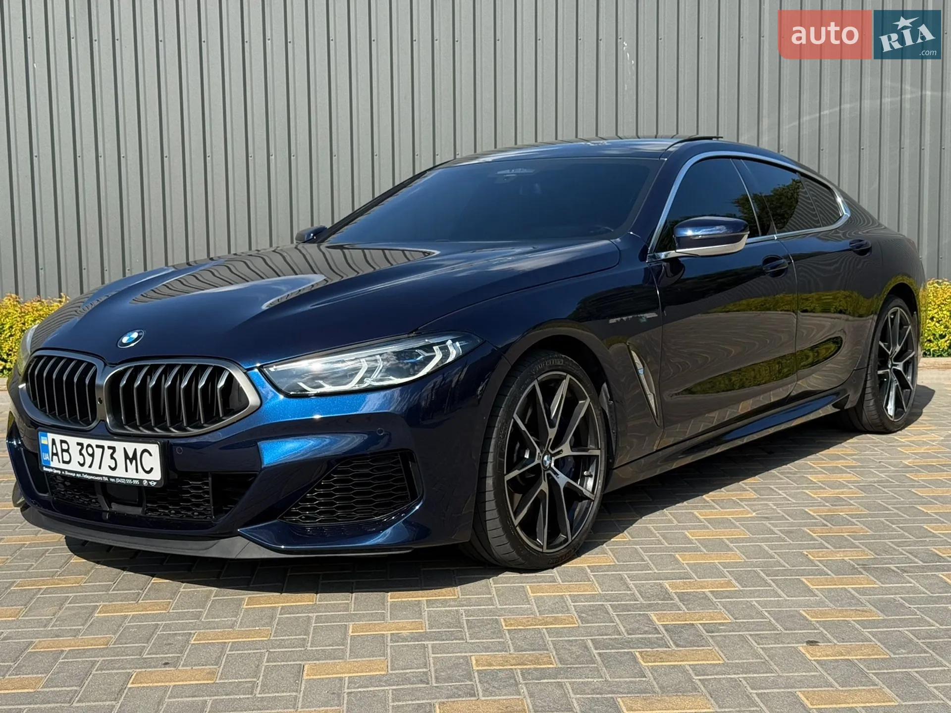 2020 BMW 8er - мініатюра 32