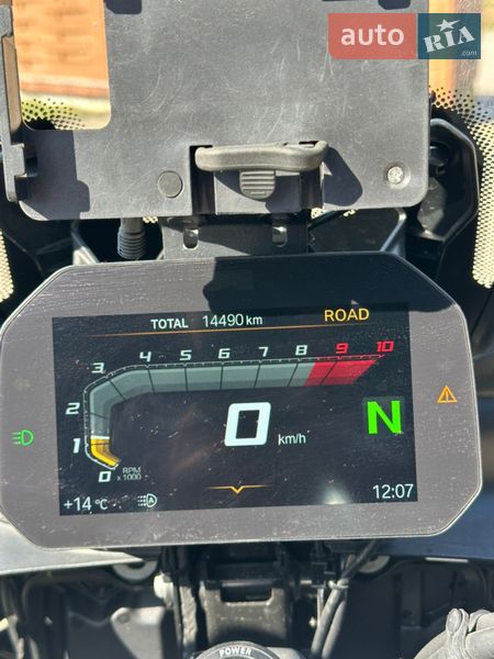 Мотоцикл Многоцелевой (All-round) BMW F 850GS 2020 в Виноградове