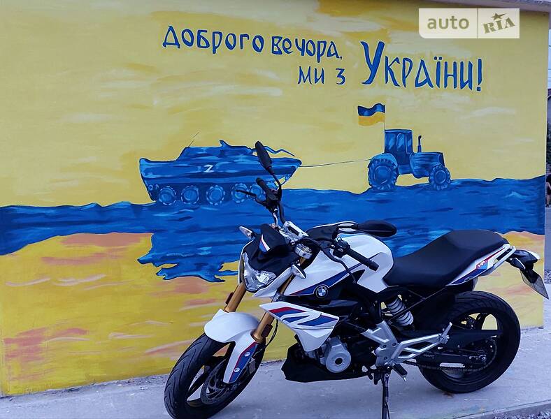 BMW G 310R