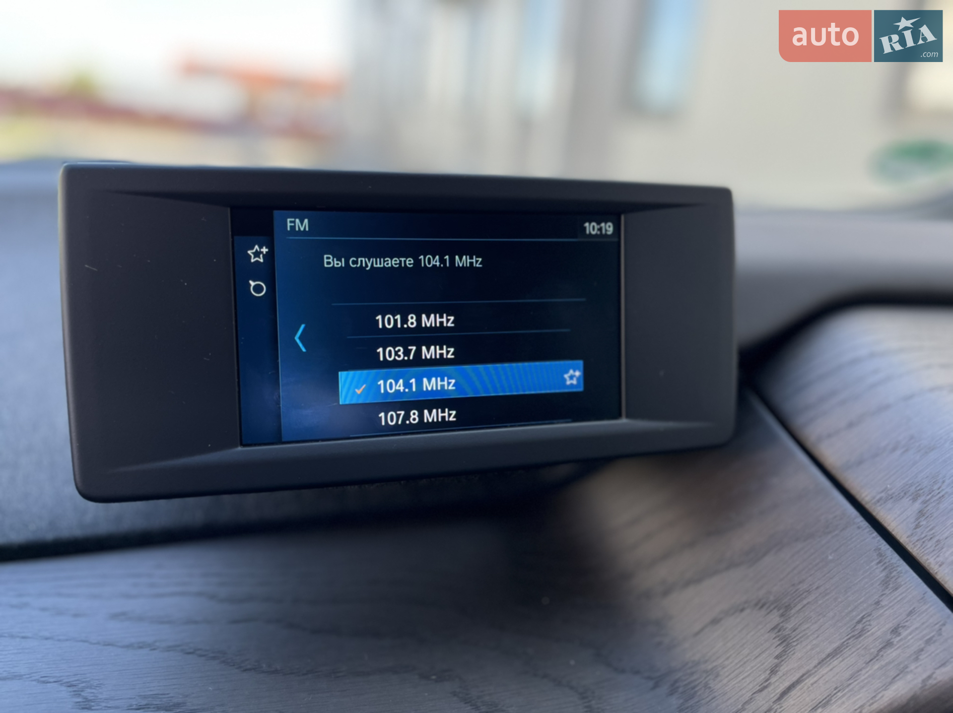 2019 BMW i3 - мініатюра 14