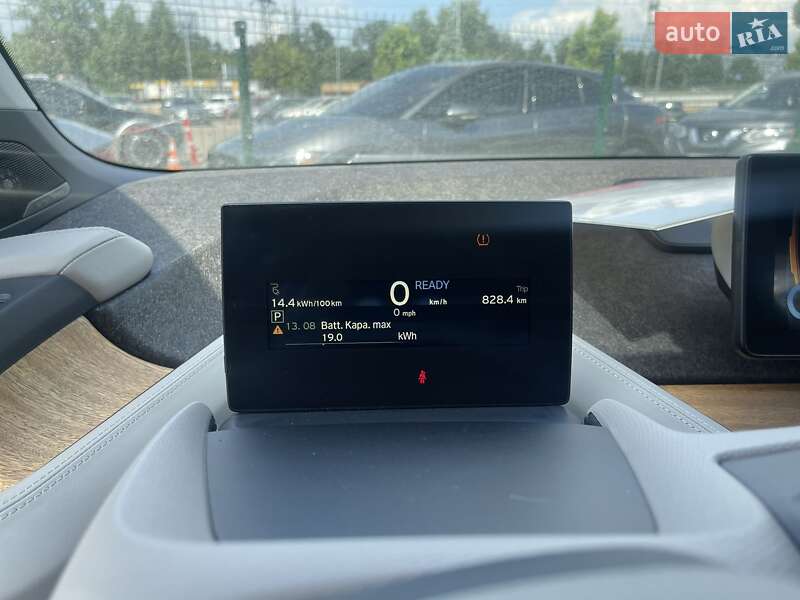 Хетчбек BMW I3 2015 в Харкові