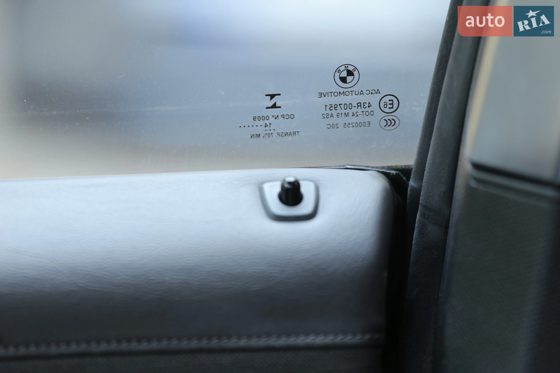 2014 BMW i3 - мініатюра 11