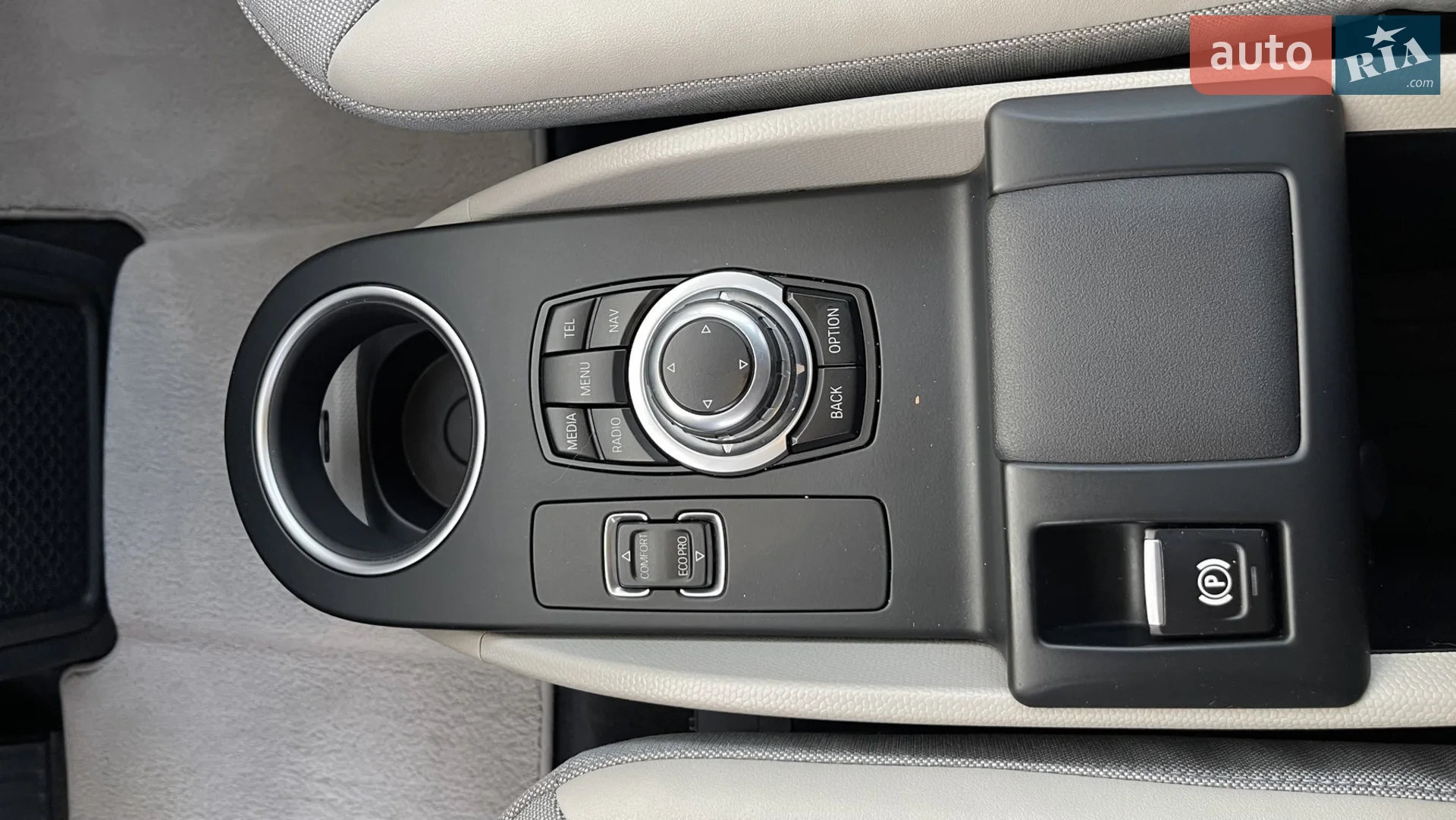 2015 BMW i3 - мініатюра 29