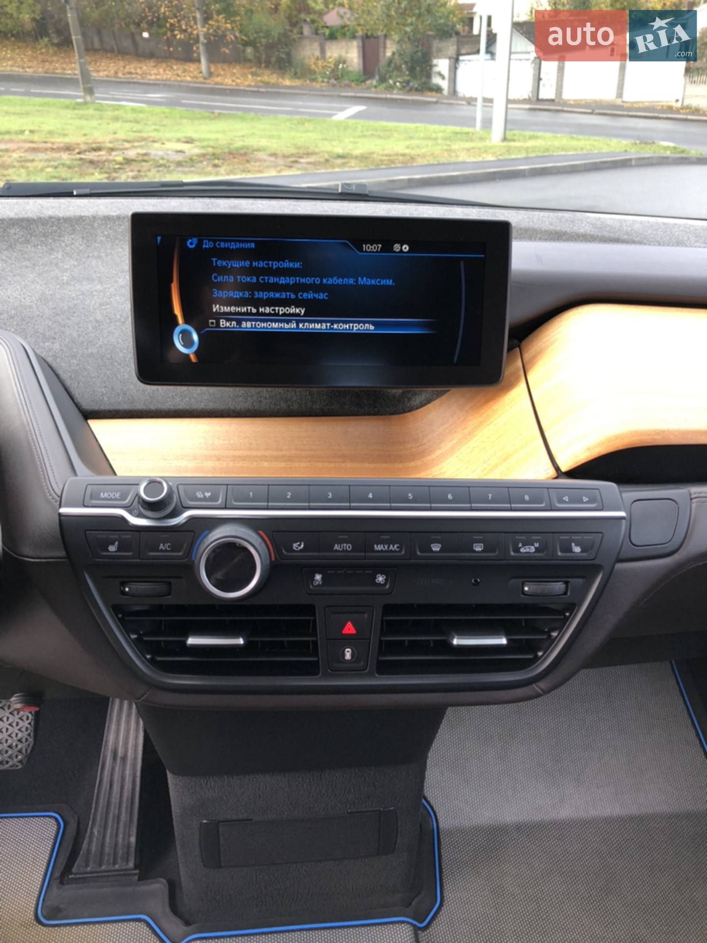 2015 BMW i3 - мініатюра 36