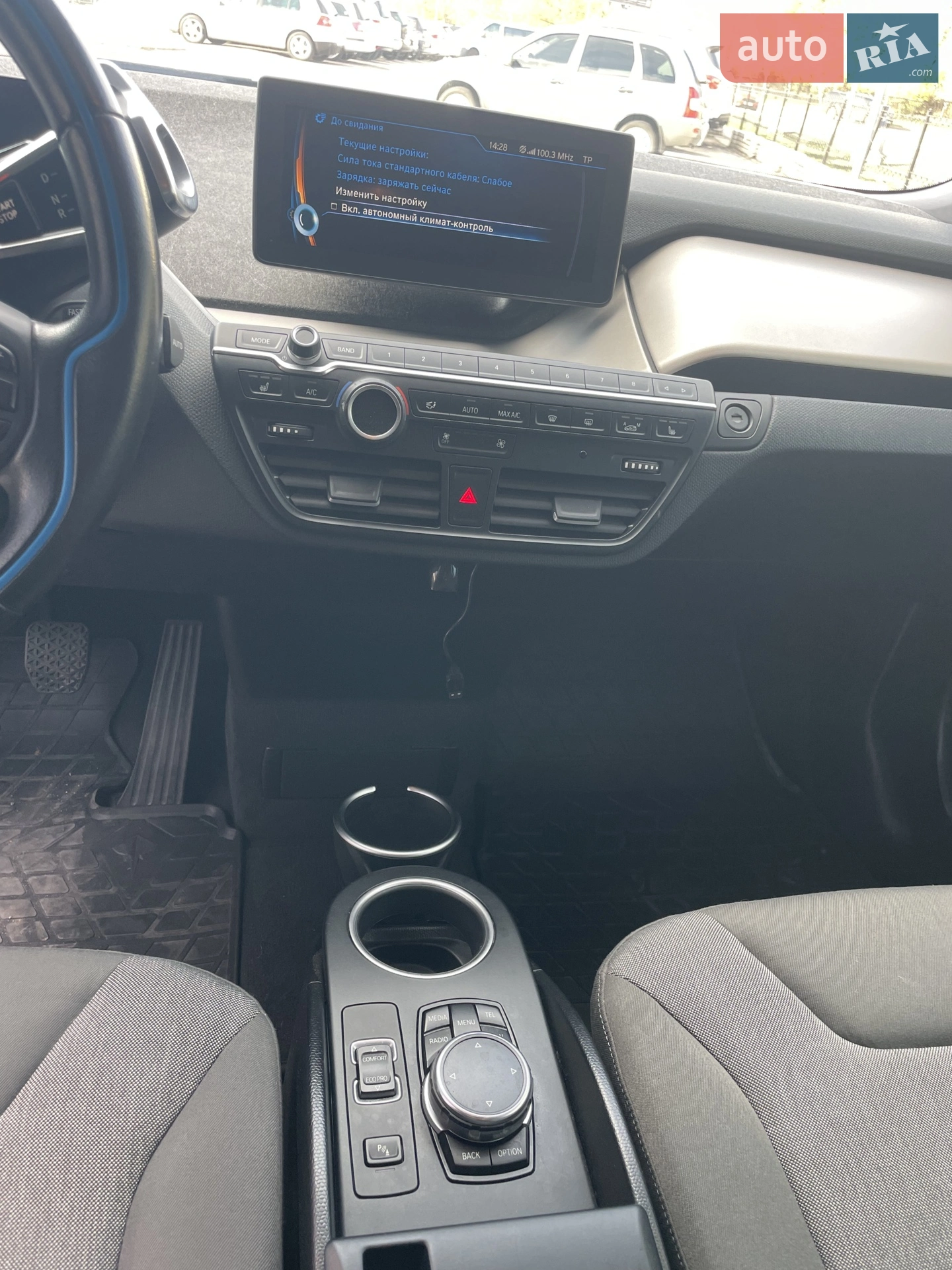 2016 BMW i3 - мініатюра 10