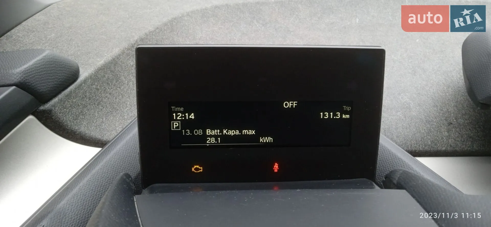2017 BMW i3 - мініатюра 7