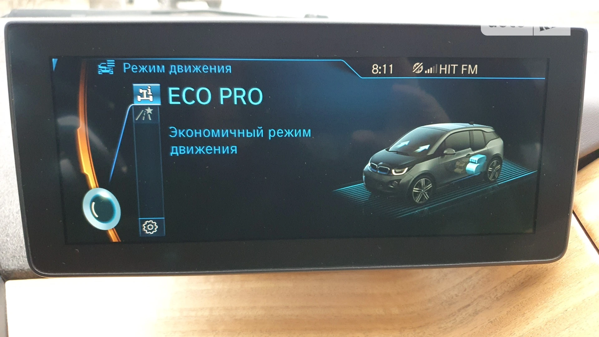 2015 BMW i3 - мініатюра 45