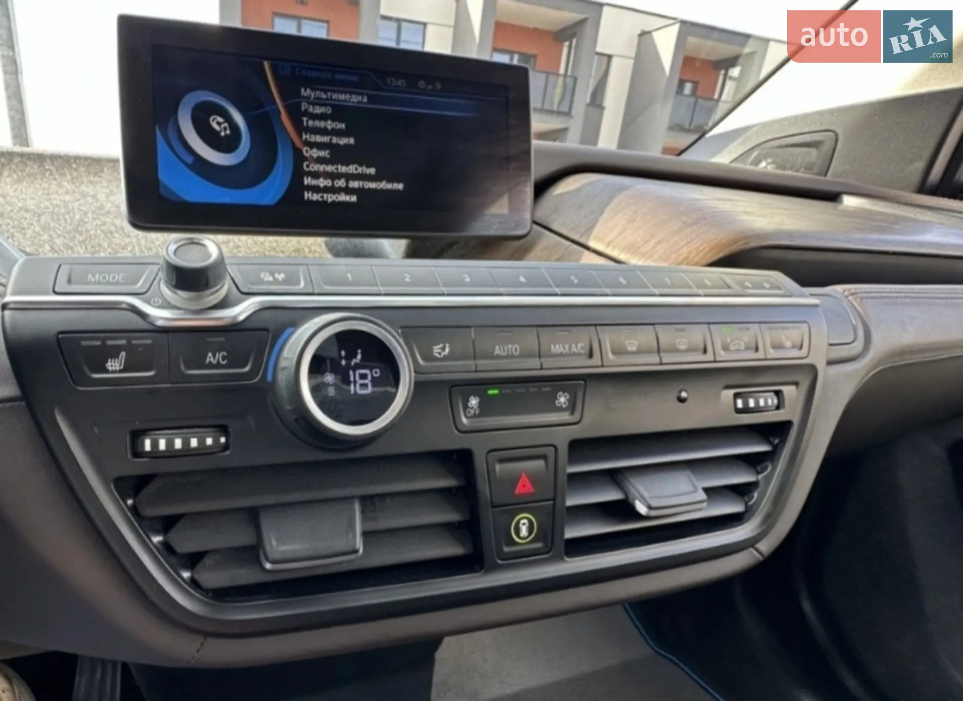 2016 BMW i3 - мініатюра 9