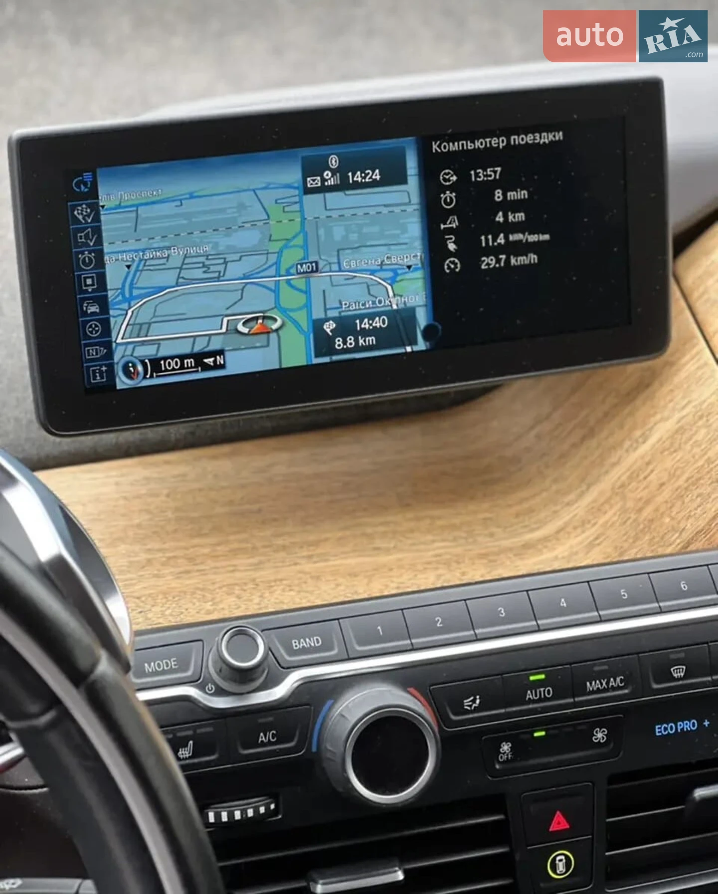 2014 BMW i3 - мініатюра 8