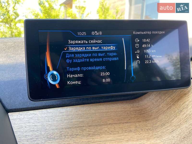 Хэтчбек BMW I3 2016 в Киеве