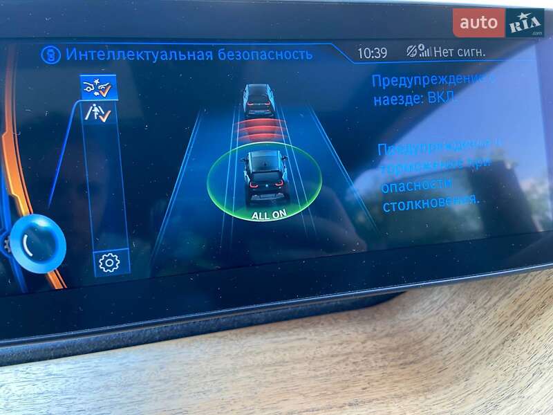 Хэтчбек BMW I3 2016 в Киеве